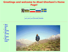 Tablet Screenshot of ahad-ghorbani.com